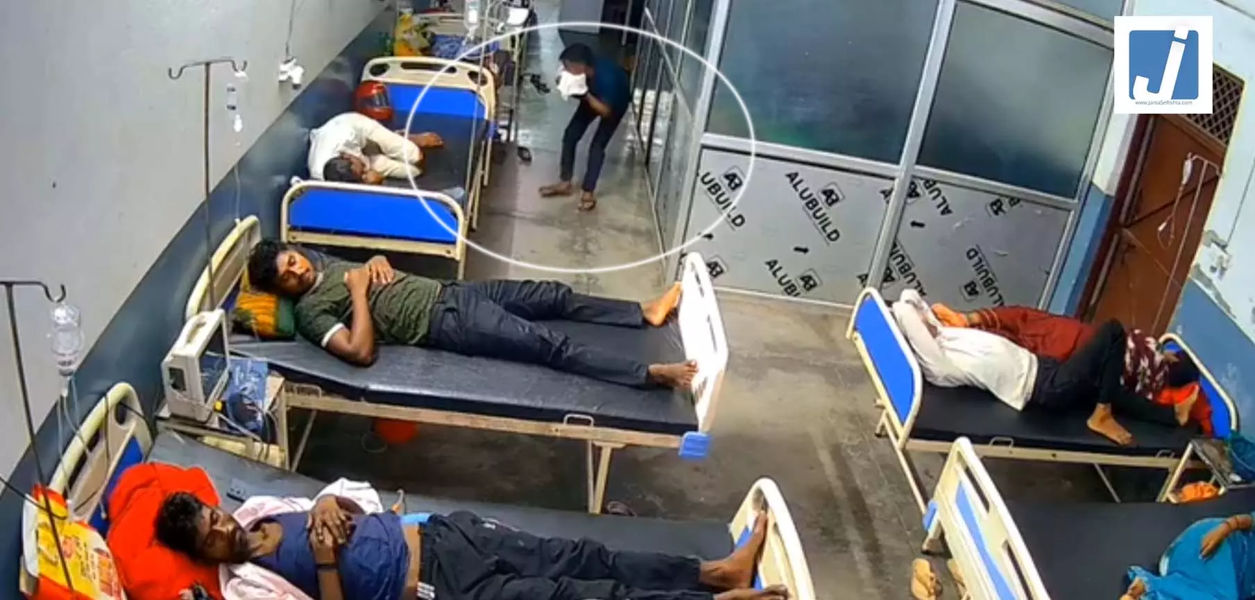LIVE VIDEO अस्पताल में मोबाइल चोरी का, सुरक्षा की खोल दी पोल LIVE VIDEO अस्पताल में मोबाइल चोरी का, सुरक्षा की खोल दी पोल