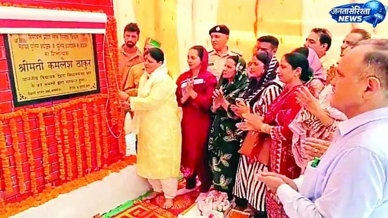देहरा में एएसपी-डीएसपी के लिए बनेंगे आधुनिक आवास देहरा में एएसपी-डीएसपी के लिए बनेंगे आधुनिक आवास