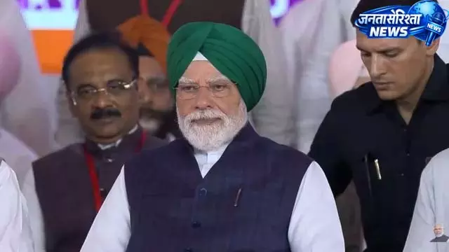 जालंधर में पीएम मोदी का खास अंदाज, गूंजा ‘कीवें हो पंजाबियो’ जालंधर में पीएम मोदी का खास अंदाज, गूंजा ‘कीवें हो पंजाबियो’