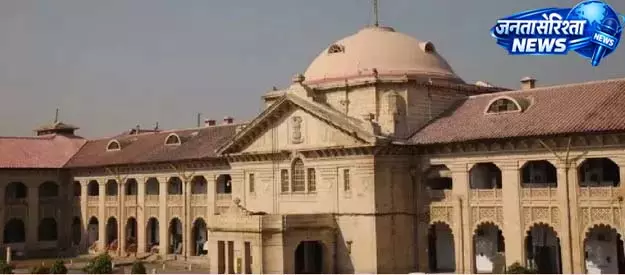 इलाहाबाद HC का फैसला, हाजी इकबाल पर जारी रहेगी जांच इलाहाबाद HC का फैसला, हाजी इकबाल पर जारी रहेगी जांच