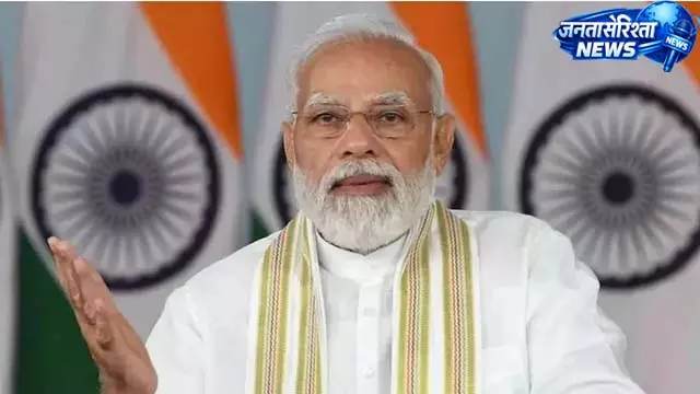 PM मोदी ने नायब सरकार के विकास मॉडल को सराहा PM मोदी ने नायब सरकार के विकास मॉडल को सराहा