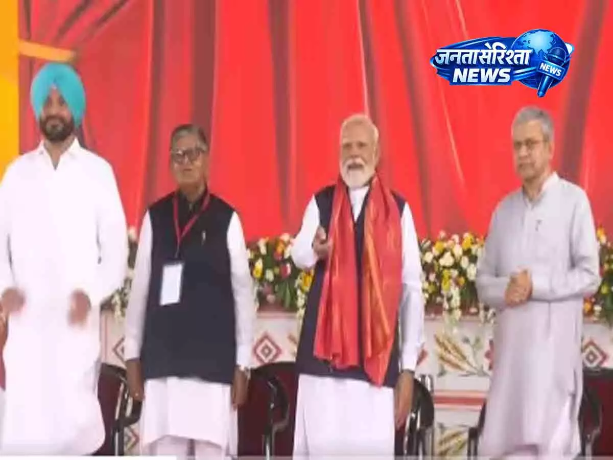 PM Modi ने जालंधर से 75 पुनर्विकसित रेलवे स्टेशनों का उद्घाटन किया PM Modi ने जालंधर से 75 पुनर्विकसित रेलवे स्टेशनों का उद्घाटन किया