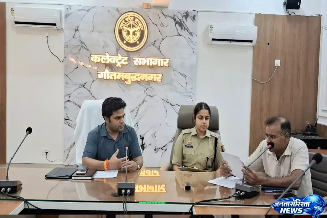 चार केंद्रों पर होगी परीक्षा, सुरक्षा व्यवस्था मजबूत चार केंद्रों पर होगी परीक्षा, सुरक्षा व्यवस्था मजबूत
