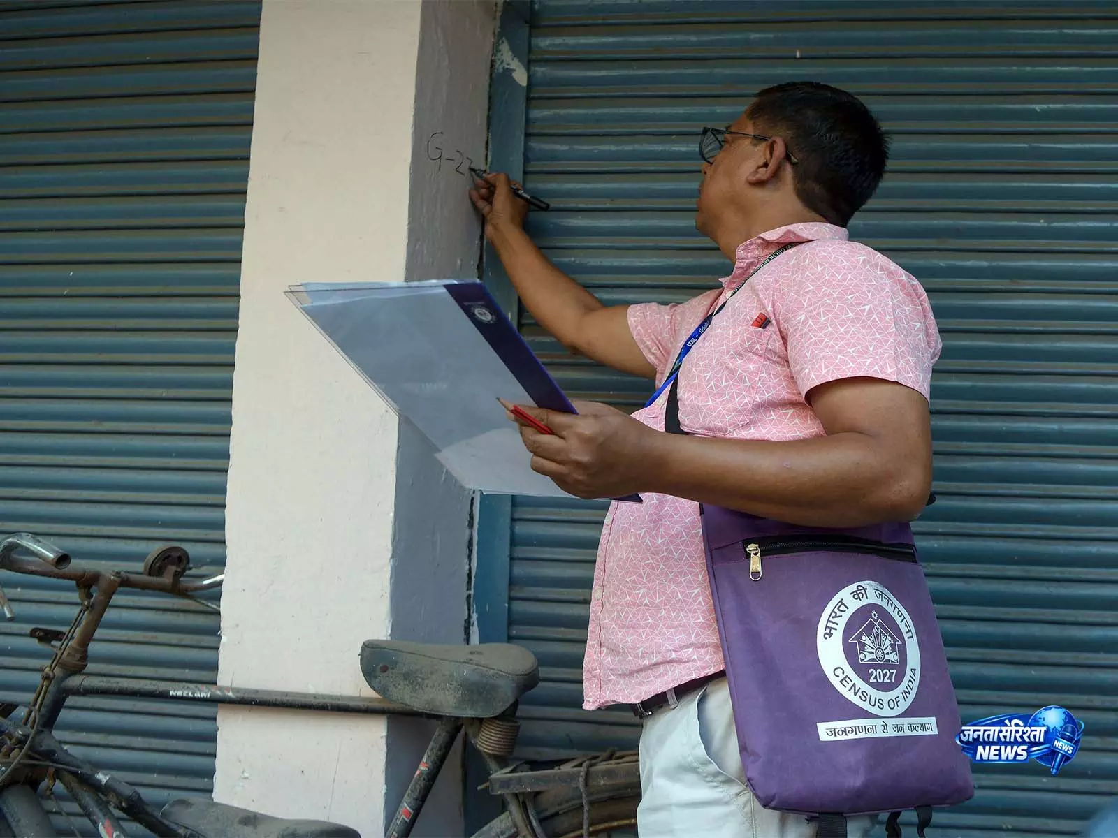 Census 2027: तमिलनाडु और त्रिपुरा में शुरू हुआ सेल्फ-एन्यूमरेशन Census 2027: तमिलनाडु और त्रिपुरा में शुरू हुआ सेल्फ-एन्यूमरेशन