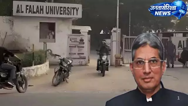 लाल किला हमला केस में आरोपी की जमानत खारिज, पत्नी से मिलने की अनुमति लाल किला हमला केस में आरोपी की जमानत खारिज, पत्नी से मिलने की अनुमति