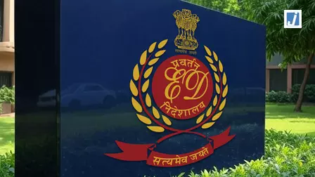 ड्रग्स सिंडिकेट पर ईडी का प्रहार, बैंक लॉकर समेत कई अहम सुराग मिले ड्रग्स सिंडिकेट पर ईडी का प्रहार, बैंक लॉकर समेत कई अहम सुराग मिले