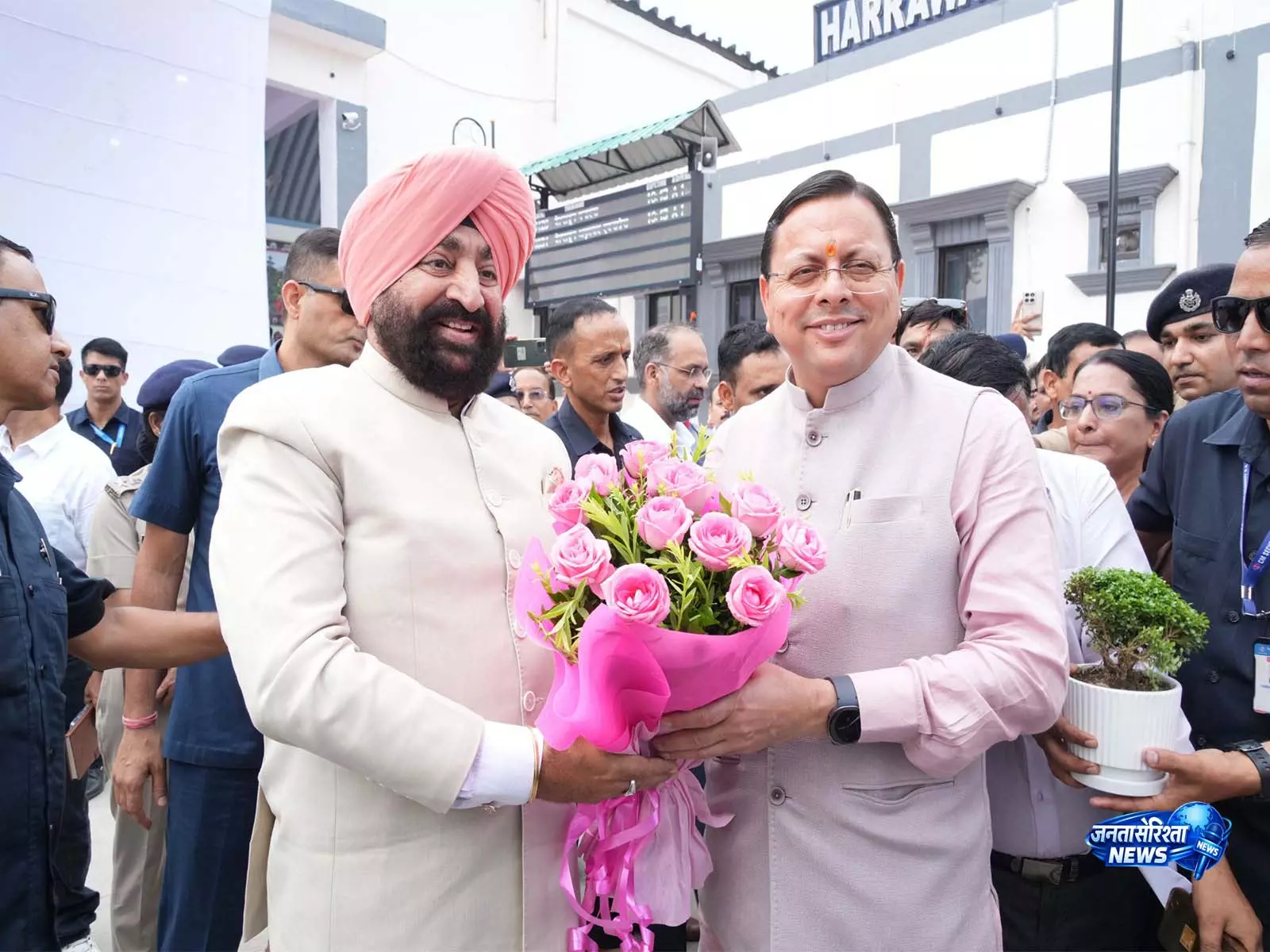 हर्रावाला स्टेशन के नए रूप का शुभारंभ, CM धामी ने सराहा कदम हर्रावाला स्टेशन के नए रूप का शुभारंभ, CM धामी ने सराहा कदम