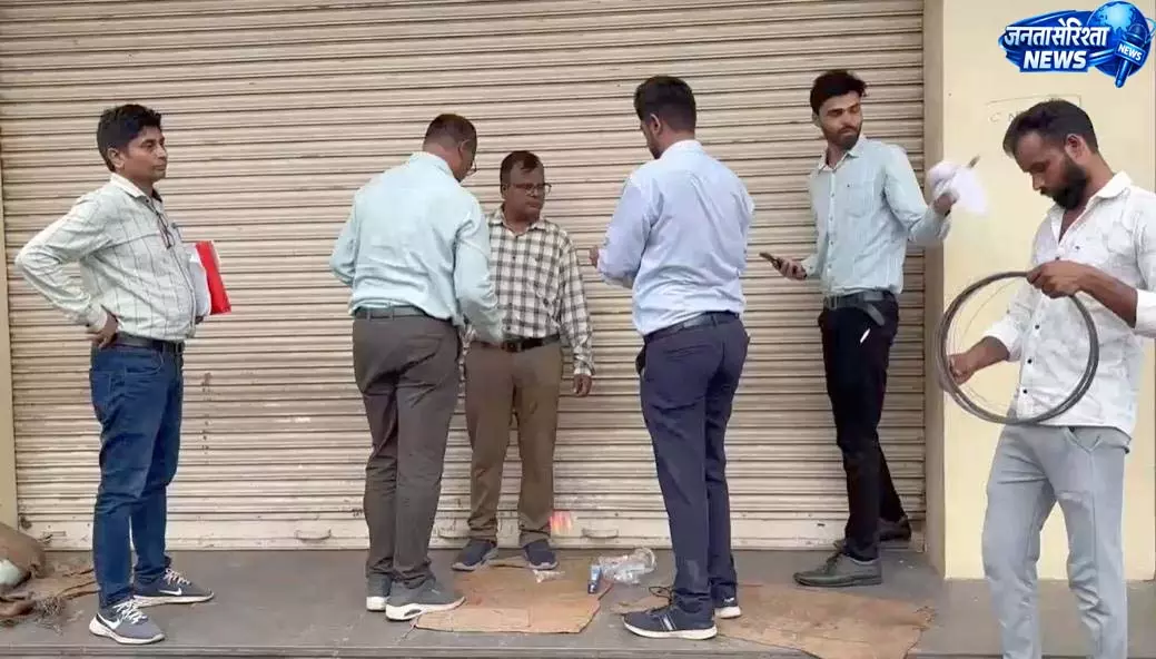 PDS चावल की कालाबाजारी पर बड़ी कार्रवाई, 130 बोरी सरकारी चावल बरामद PDS चावल की कालाबाजारी पर बड़ी कार्रवाई, 130 बोरी सरकारी चावल बरामद