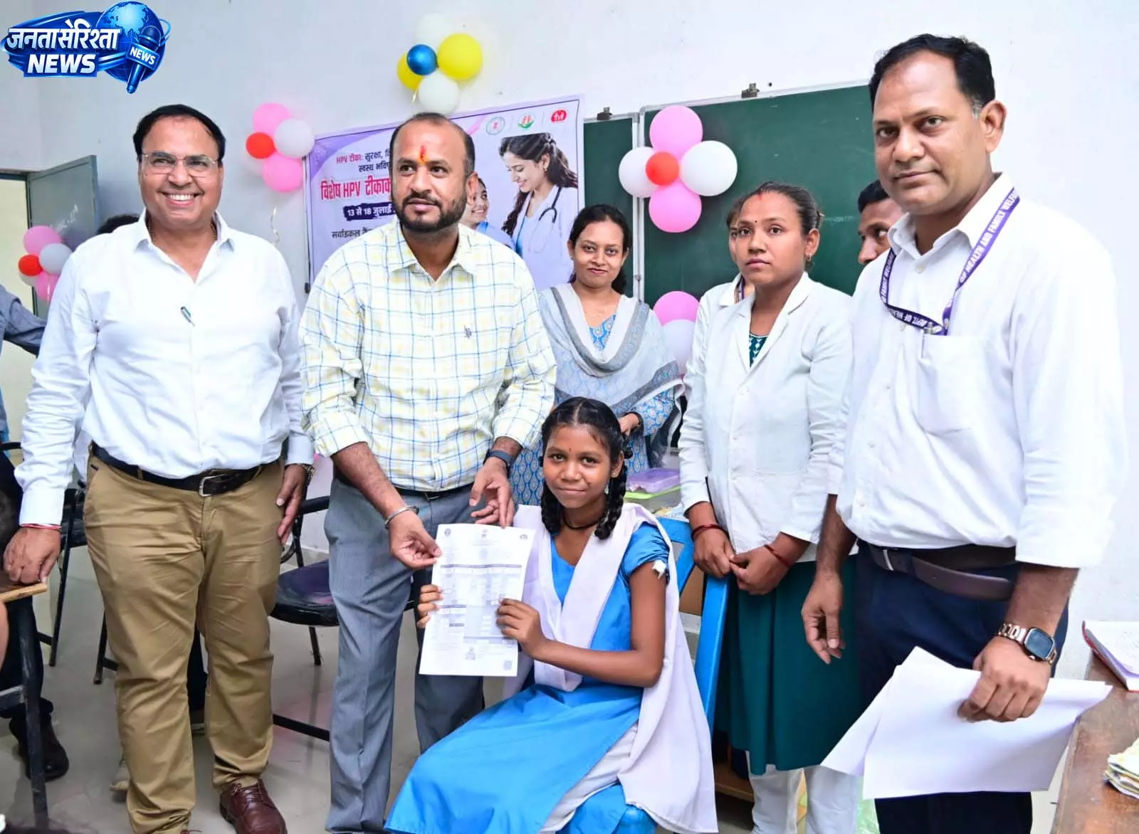 HPV टीकाकरण में गौरेला-पेंड्रा-मरवाही जिला बना प्रदेश में अव्वल HPV टीकाकरण में गौरेला-पेंड्रा-मरवाही जिला बना प्रदेश में अव्वल