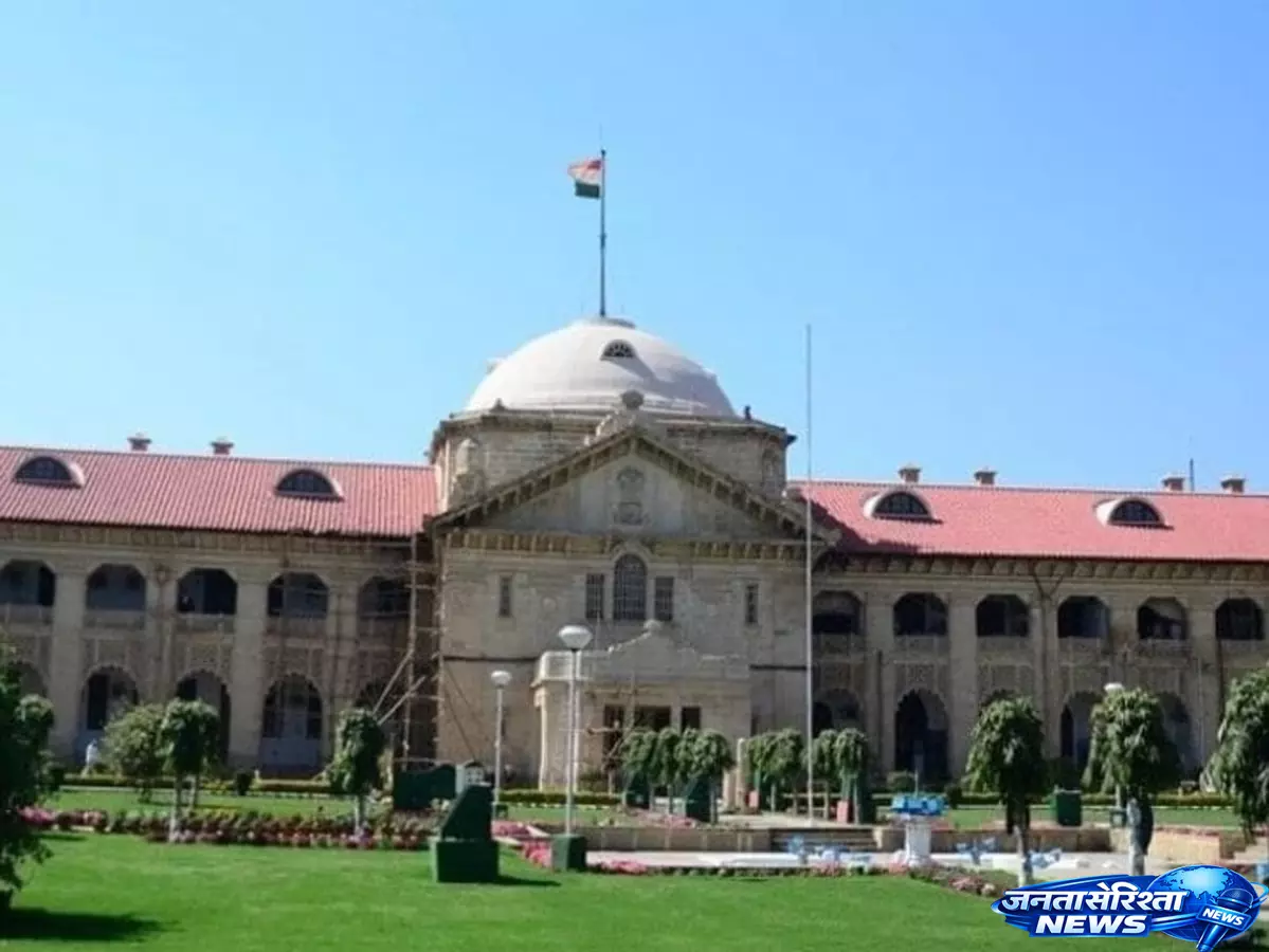 Sonbhadra केस में पलटा फैसला, फांसी पाए आरोपी को हाईकोर्ट ने किया बरी Sonbhadra केस में पलटा फैसला, फांसी पाए आरोपी को हाईकोर्ट ने किया बरी