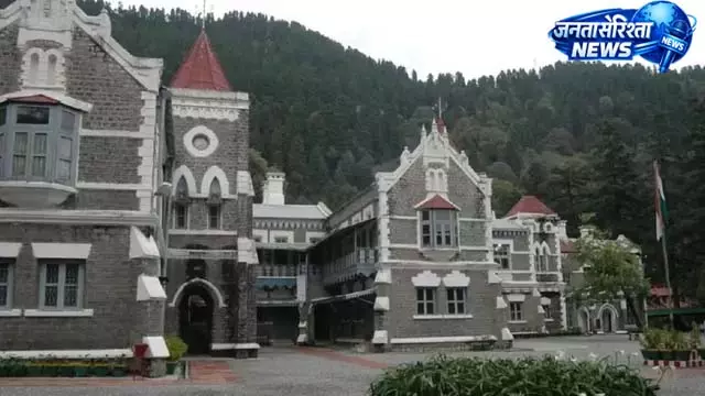 शादी से इनकार आत्महत्या के लिए उकसाना नहीं: हाई कोर्ट शादी से इनकार आत्महत्या के लिए उकसाना नहीं: हाई कोर्ट
