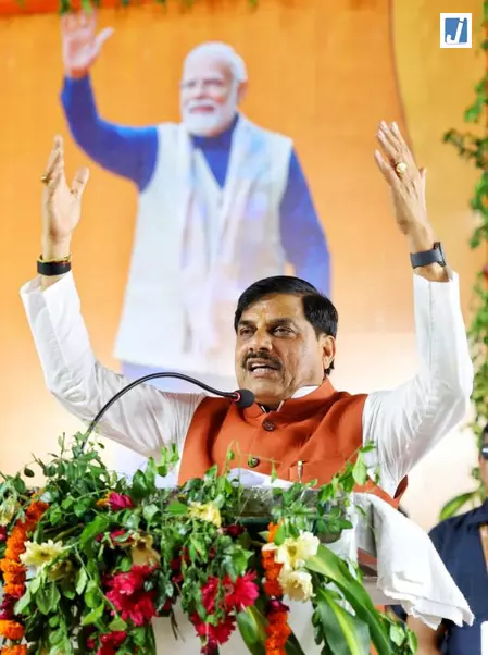 टीकमगढ़ में खुलेगा नया मेडिकल कॉलेज: मोहन यादव टीकमगढ़ में खुलेगा नया मेडिकल कॉलेज: मोहन यादव