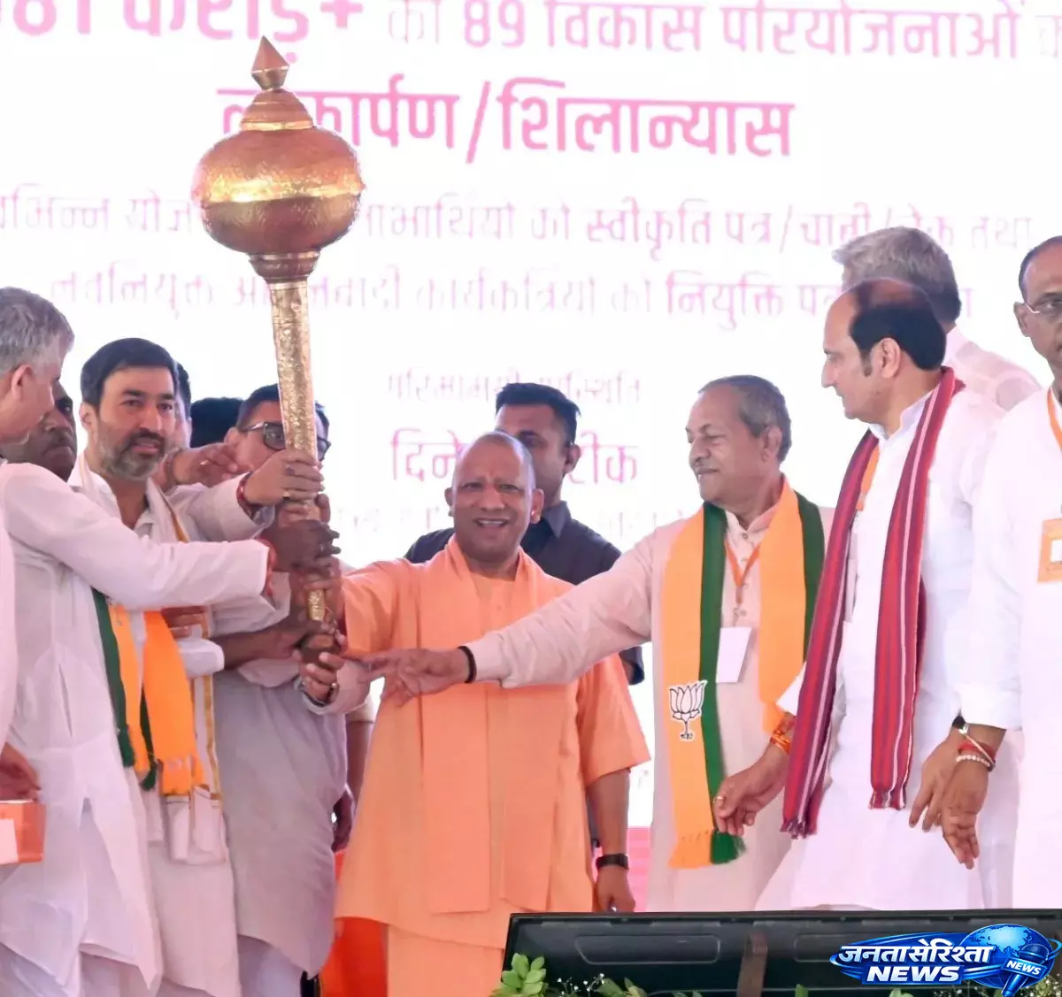 CM योगी के दौरे में भाजपा पश्चिम अध्यक्ष की सक्रियता, संगठनात्मक रणनीति पर मंथन CM योगी के दौरे में भाजपा पश्चिम अध्यक्ष की सक्रियता, संगठनात्मक रणनीति पर मंथन