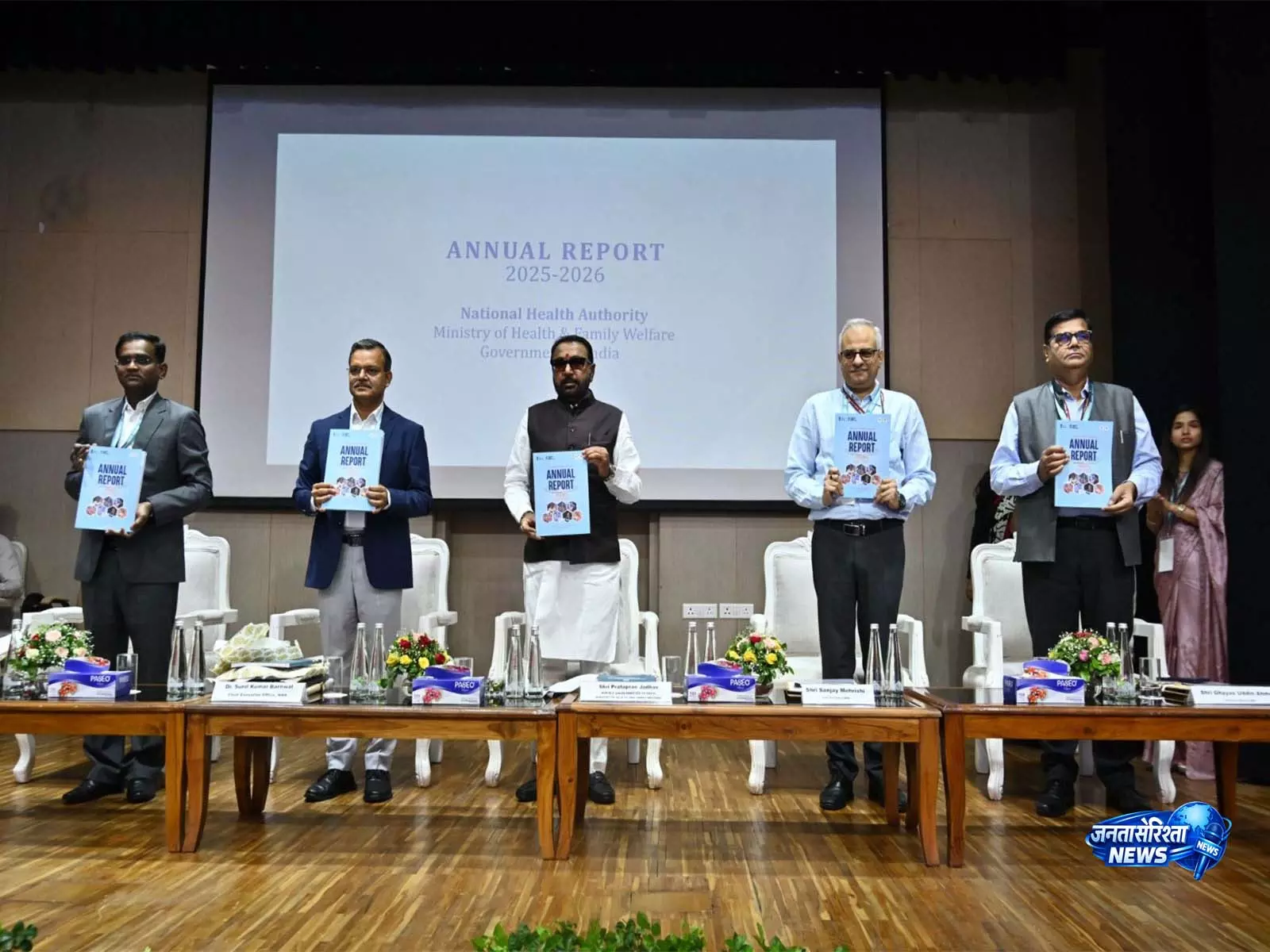Ayushman Bharat के अगले चरण की तैयारी, केंद्र और राज्यों ने बनाया रोडमैप Ayushman Bharat के अगले चरण की तैयारी, केंद्र और राज्यों ने बनाया रोडमैप