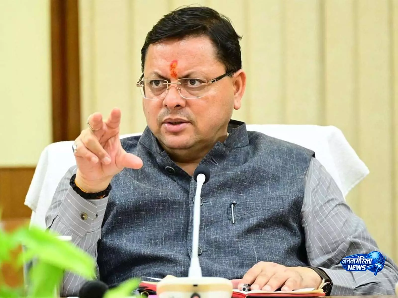 निवेश अनुकूलता सूचकांक में उत्तराखंड नंबर-1, CM धामी ने जताया गर्व निवेश अनुकूलता सूचकांक में उत्तराखंड नंबर-1, CM धामी ने जताया गर्व