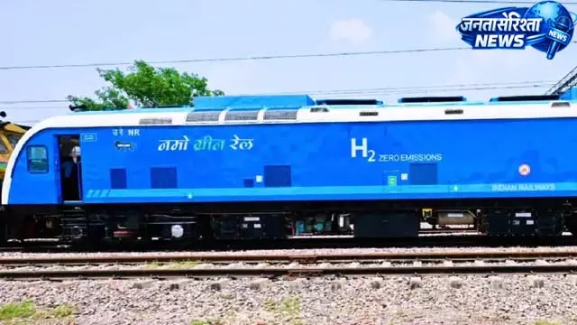 हाइड्रोजन ट्रेन का सफर: खोज से आधुनिक तकनीक तक हाइड्रोजन ट्रेन का सफर: खोज से आधुनिक तकनीक तक