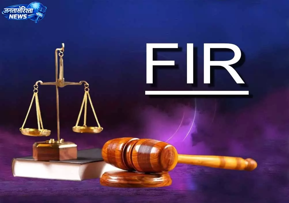 CG: जमीन सौदे के नाम पर धोखाधड़ी का आरोप, तीन युवकों पर FIR दर्ज CG: जमीन सौदे के नाम पर धोखाधड़ी का आरोप, तीन युवकों पर FIR दर्ज
