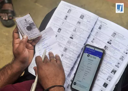 चुनाव आयोग ने महाराष्ट्र में एसआईआर के लिए बदला हुआ शेड्यूल किया जारी चुनाव आयोग ने महाराष्ट्र में एसआईआर के लिए बदला हुआ शेड्यूल किया जारी