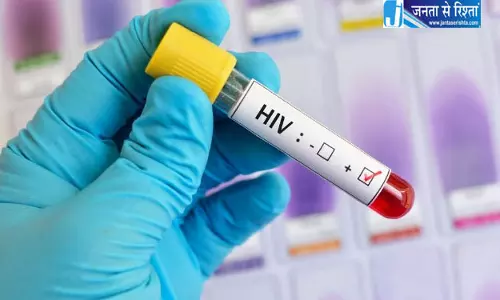 टैटू से संक्रमण, महिला HIV पॉजिटिव हुई, सदमे में टैटू से संक्रमण, महिला HIV पॉजिटिव हुई, सदमे में
