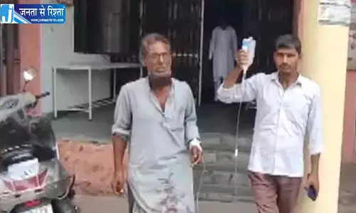बहू ने ससुर को हमेशा के लिए सिखाया सबक, गंदी हरकत से तंग आकर प्राइवेट पार्ट काटा बहू ने ससुर को हमेशा के लिए सिखाया सबक, गंदी हरकत से तंग आकर प्राइवेट पार्ट काटा