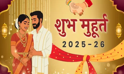 चार महीने तक शादी-ब्याह पर विराम, जानें क्यों 20 नवंबर तक नहीं होंगे शुभ कार्य चार महीने तक शादी-ब्याह पर विराम, जानें क्यों 20 नवंबर तक नहीं होंगे शुभ कार्य