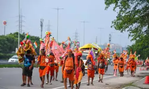कांवड़ यात्रा में दिल्ली-देहरादून इकोनॉमिक कॉरिडोर पर श्रद्धालुओं की आवाजाही पर रोक कांवड़ यात्रा में दिल्ली-देहरादून इकोनॉमिक कॉरिडोर पर श्रद्धालुओं की आवाजाही पर रोक