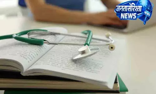 हिसार सिविल सर्जन समेत 7 अधिकारियों पर कार्रवाई हिसार सिविल सर्जन समेत 7 अधिकारियों पर कार्रवाई