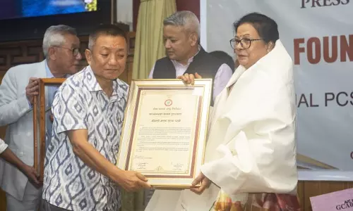 माला राणा पात्रो को मिला प्रतिष्ठित कंचनजंगा कलाम पुरस्कार, PCS ने किया सम्मानित माला राणा पात्रो को मिला प्रतिष्ठित कंचनजंगा कलाम पुरस्कार, PCS ने किया सम्मानित