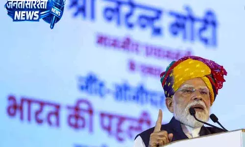 Haryana CM सैनी की मोदी ने खुलकर तारीफ की Haryana CM सैनी की मोदी ने खुलकर तारीफ की
