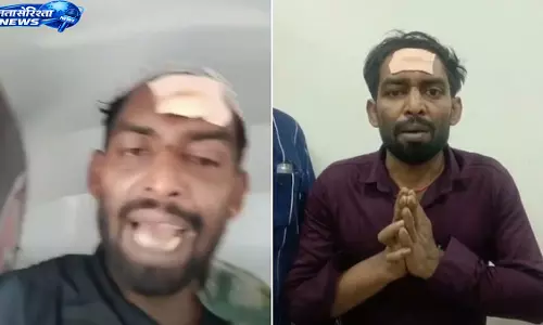 भिवंडी में इंस्टाग्राम पर आपत्तिजनक वीडियो पोस्ट करने का मामला, युवक के खिलाफ केस दर्ज