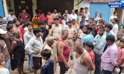 Bhojpur : दर्दनाक हादसा, जर्जर बाउंड्रीवाल गिरने से दो मासूम चचेरे भाइयों की मौत Bhojpur : दर्दनाक हादसा, जर्जर बाउंड्रीवाल गिरने से दो मासूम चचेरे भाइयों की मौत