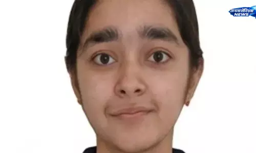 NEET UG 2026 में आकाश इंस्टीट्यूट रुद्रपुर के विद्यार्थियों का शानदार प्रदर्शन NEET UG 2026 में आकाश इंस्टीट्यूट रुद्रपुर के विद्यार्थियों का शानदार प्रदर्शन