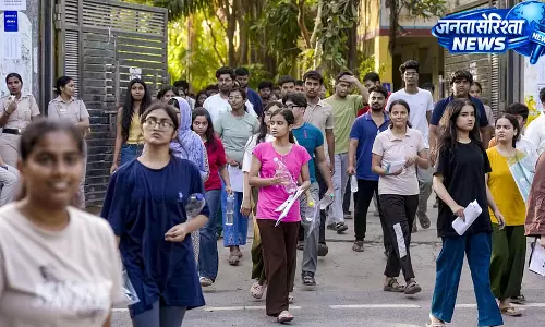 NEET री-एग्जाम के नतीजों पर छात्रों की नाराजगी, स्कोर कम आने का लगाया आरोप NEET री-एग्जाम के नतीजों पर छात्रों की नाराजगी, स्कोर कम आने का लगाया आरोप