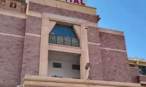 Jodhpur: महिला की हालत स्थिर, अस्पताल प्रशासन ने दिए जांच के आदेश Jodhpur: महिला की हालत स्थिर, अस्पताल प्रशासन ने दिए जांच के आदेश