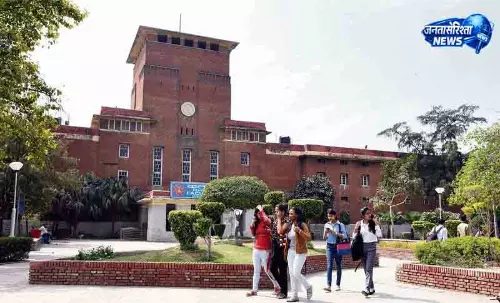 ABVP के विरोध पर Delhi University ने लिया बड़ा फैसला ABVP के विरोध पर Delhi University ने लिया बड़ा फैसला