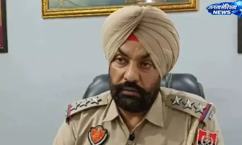 रिश्वत कांड में पुलिस अधिकारी गिरफ्तार, FBI जांच के बाद हुई कार्रवाई रिश्वत कांड में पुलिस अधिकारी गिरफ्तार, FBI जांच के बाद हुई कार्रवाई