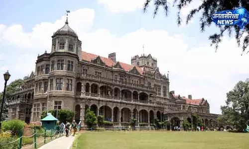 शिमला की ऐतिहासिक धरोहर वाइसरीगल लॉज पर संकट शिमला की ऐतिहासिक धरोहर वाइसरीगल लॉज पर संकट