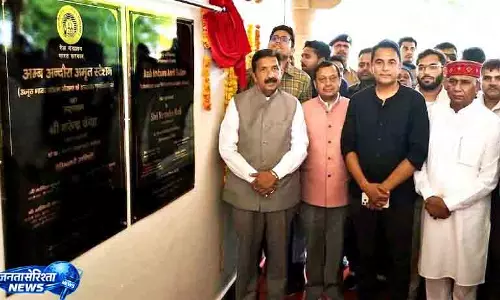 Una ₹24 करोड़ की लागत से स्टेशन विकास कार्य शुरू Una ₹24 करोड़ की लागत से स्टेशन विकास कार्य शुरू
