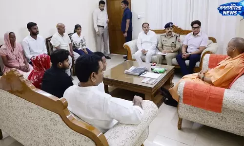 Yogi ने ललिता गौतम के परिवार को दिया न्याय का भरोसा Yogi ने ललिता गौतम के परिवार को दिया न्याय का भरोसा
