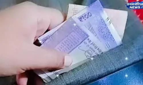 बहन के इलाज की रकम चोरी, PGI के बाहर सोते भाई की जेब से 1 लाख गायब बहन के इलाज की रकम चोरी, PGI के बाहर सोते भाई की जेब से 1 लाख गायब