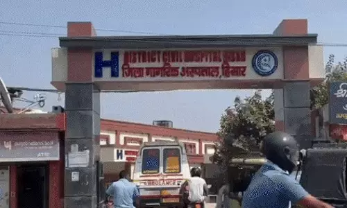 Hisar: हिसार की सिविल सर्जन सहित आठ अधिकारियों पर अनुशासनात्मक एक्शन Hisar: हिसार की सिविल सर्जन सहित आठ अधिकारियों पर अनुशासनात्मक एक्शन