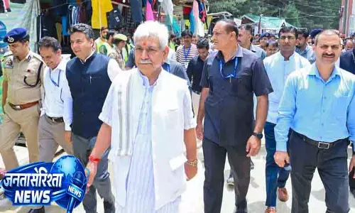 LG ने जम्मू में अमरनाथ यात्रा की तैयारियों का जायज़ा लिया LG ने जम्मू में अमरनाथ यात्रा की तैयारियों का जायज़ा लिया