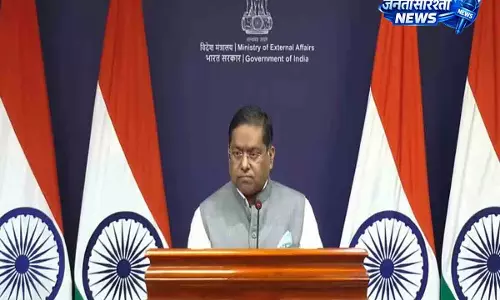 MEA की पाक को नसीहत: भारत के अंदरूनी मामलों पर टिप्पणी बर्दाश्त नहीं MEA की पाक को नसीहत: भारत के अंदरूनी मामलों पर टिप्पणी बर्दाश्त नहीं