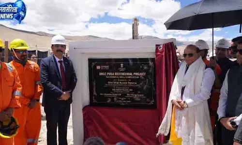 Ladakh में भारत का पहला भू-तापीय कुआं शुरू Ladakh में भारत का पहला भू-तापीय कुआं शुरू