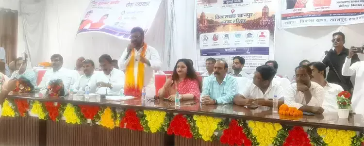 Haridwar: सरकारी योजनाओं की जानकारी देने के लिए खानपुर में लगा विशेष शिविर Haridwar: सरकारी योजनाओं की जानकारी देने के लिए खानपुर में लगा विशेष शिविर