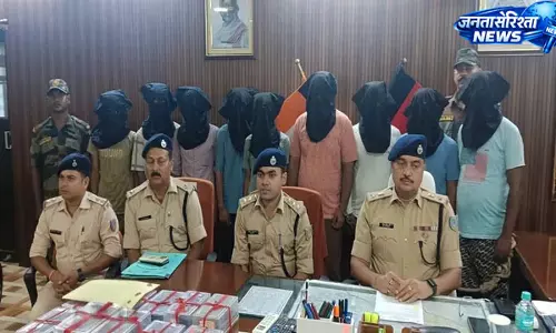 जामताड़ा में साइबर गिरोह पर शिकंजा, लॉ छात्र समेत 9 ठग गिरफ्तार जामताड़ा में साइबर गिरोह पर शिकंजा, लॉ छात्र समेत 9 ठग गिरफ्तार