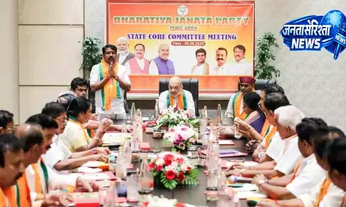 मेकेदातु परियोजना के खिलाफ BJP की 1 अगस्त को रैली मेकेदातु परियोजना के खिलाफ BJP की 1 अगस्त को रैली