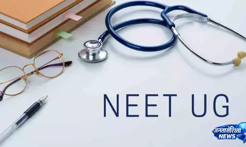 NEET UG: विल्लुपुरम के छात्र ने Tamil Nadu में टॉप किया NEET UG: विल्लुपुरम के छात्र ने Tamil Nadu में टॉप किया