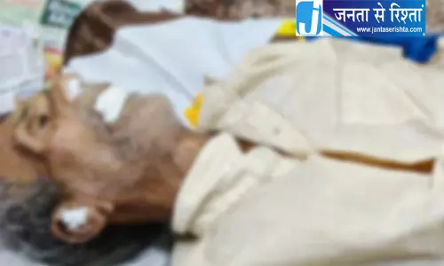 बिच्छू ने किसान की जान ली, डंक मारकर सांसे छीन ली बिच्छू ने किसान की जान ली, डंक मारकर सांसे छीन ली