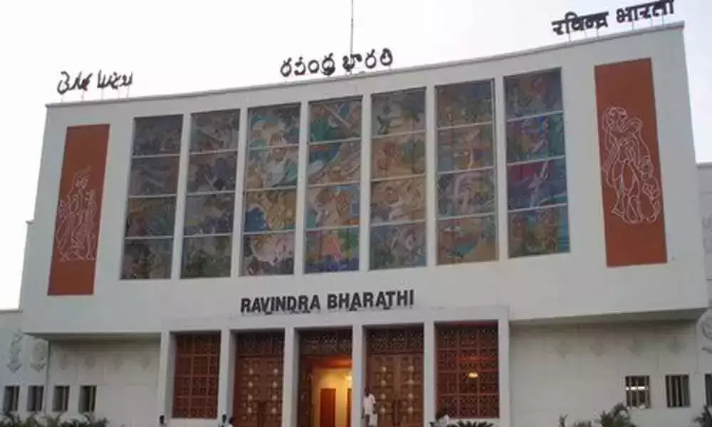 Telangana: 18 जुलाई, 2026 को हैदराबाद में कार्यक्रम Telangana: 18 जुलाई, 2026 को हैदराबाद में कार्यक्रम
